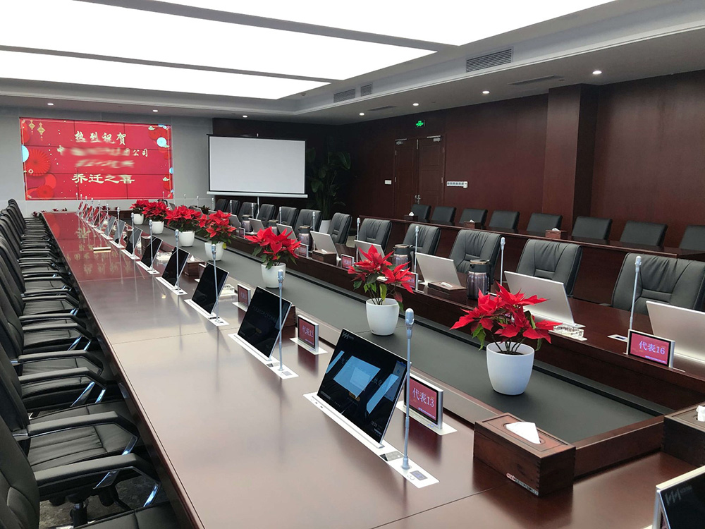 智能化會議室如何實(shí)現(xiàn)無紙化辦公呢
