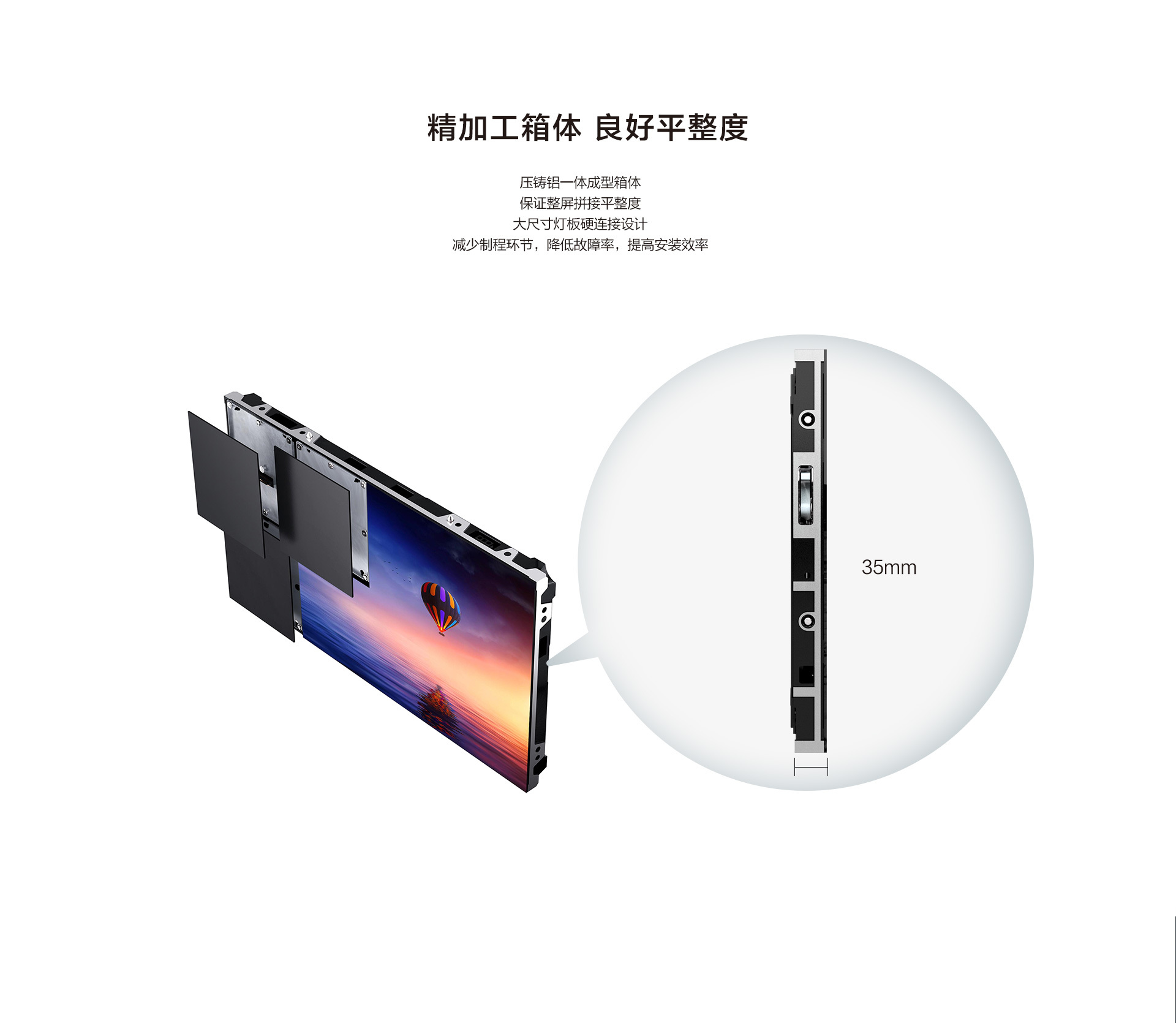 電視電話會(huì)議系統(tǒng)有哪些分類？